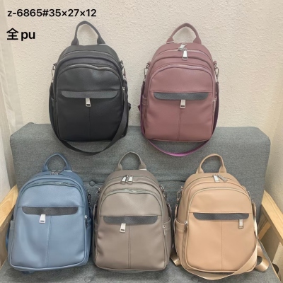 Backpack 2021 New Fashion Office Worker Leather Backpack European and American Fashion Simple and All-Matching Casual Travel Bag