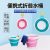 Portable Collapsible Bucket Silicone Plastic Car Bucket Children's Outdoor Fishing Travel Household Multi-Purpose Bucket