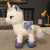 Creative Unicorn Doll Rainbow Pegasus Doll Pillow Birthday Gift Plush Toy