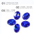 DongzhouCrystalGlassDrill10 * 14mmPointedOvalOrnamentDecorativeDiamondClothingAccessoriesDIYPhone Case Stick-on Crystals