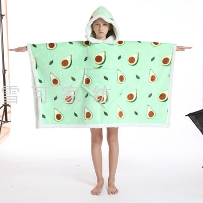 Cloak Blanket TV Blanket Sofa Nap Blanket Autumn and Winter Thickening Cover Blanket Outdoor Children Parent-Child Printed Avocado