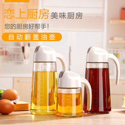Factory Wholesale Glass Oiler Household Automatic Opening and Closing Spice Jar Internet Celebrity Same Bottle 300 Ml630ml with Scale