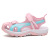 Girls' Closed Toe Sandals Summer 2021 New Children's Beach Shoes Outdoor Girl Sandals Medium and Large Kids Shoes Pink Purple