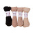 Ten Pairs, One Dozen, Steel Wire Stocking, Not Broken, Anti-Snagging, Women's Short Stockings Super Elastic Soft Velvet Silk Socks