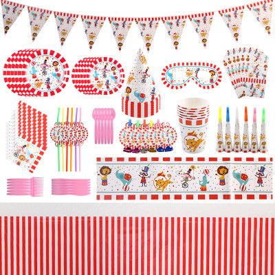 Cross-Border Supply Circus Theme Party Supplies Children's Birthday Tissue Paper Cup Paper Pallet Banner Tableware Set