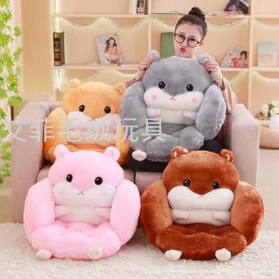 Cute Hamster Cushion Cushion Sofa Office Cushion Backrest Gift Plush Toy