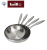 304 Stainless Steel Flat Frying Pan Household Uncoated Non-Stick Cooker Pancake Meat Roasting Pan Gas Stove Induction Cooker Universal