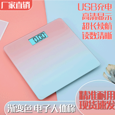 Electronic Scale Body Intelligence Body Scale Bluetooth Body Fat Scale Household Precision Electronic Scale One Piece Dropshipping Weight Scale