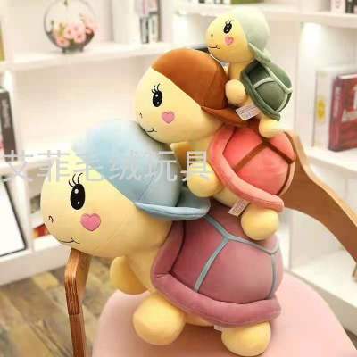 Creative Turtle Doll Pillow Hooded Turtle Doll Soft Children's Gift Plush Toy