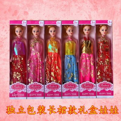 Single Independent Packaging DIY Barbie Doll Gift Box Toys for Little Girls Cross-Border Foreign Trade 1 Yuan Stall Push