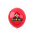 Mario Theme Party Rubber Balloons Super Mary Balloon Cartoon Game Birthday Party Decoration Supplies