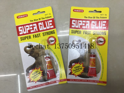 Yamayo Glue Single Card 502 Glue 502 Glue Elephant Glue Elephant 502 Strong Glue Imported Glue