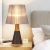 Table Lamp Creative Modern and Simple Led Wrought Iron Wood Nordic Post-Modern Bedroom Bedside Lamp