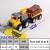 Farm Vehicle Children's Simulation Transport Vehicle Freight Car Engineering Vehicle Boys' Toy Wholesale  F40242