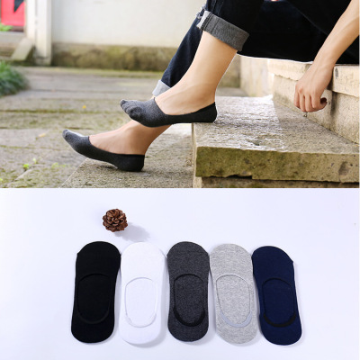 Factory Spring and Summer Pure Color 200N Boat Socks Men's Low Cut Non-Slip Silicone Invisible Socks Cotton Socks Casual Short Socks Wholesale