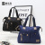 Fashion Casual Travel Bag Large Capacity Shoulder Bag Portable Luggage Storage Bag