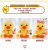 Cute Cute Duck Doll Small Yellow Duck Soft Crane Machine Claw Machine Doll Gift Plush Toy