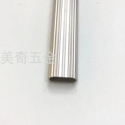 Thickened Wardrobe Aluminum Alloy Clothes Rack Rod Hollow Oval Flat Tube Support Coarse Grain Clothes-Hanging Tube Clothes Pole Of Closet Aluminum