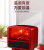 New 3D Flame Desktop Fireplace Heater
