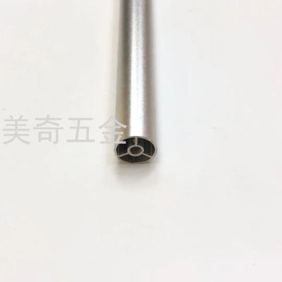 Thickened Wardrobe Aluminum Alloy Rack Rod Hollow round Flat Tube Support Frosted Clothes-Hanging Tube Clothes Pole of Closet Aluminum