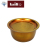 Embossed Oil Basin Three-Color Gradient Basin with Lid
