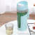 S42-7726 Filter Cold Water Bottle with Cup Set Large Capacity Juice Pot Household Sealing Tape Strainer Cold Water