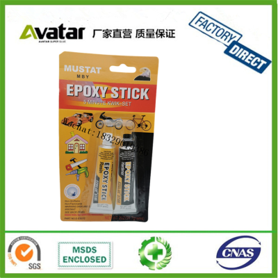 MUSTAT EPOXY STICK  Waterproof Epoxy AB Glue For Auto Parts,Sports Equipment And Metal Tools