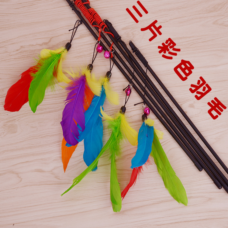 厂家批发猫玩具珍珠羽毛逗猫棒 羽毛猫玩具逗猫杆宠物猫玩具直销