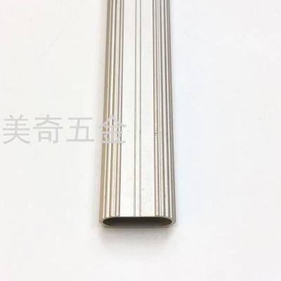 Oval Flat Tube Support Coarse Grain Clothes-Hanging Tube Clothes Pole of Closet Aluminum Thickened Wardrobe Aluminum Alloy Clothes Rack Rod Hollow
