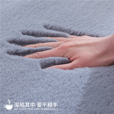 Imitation Rabbit Fur Carpet Thickened and Densely Woven Children's Bedroom Bedside Bay Window Blanket Nordic Style Light Luxury Living Room Coffee Table Blanket Mat