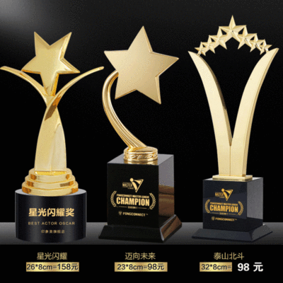 [Trophy] Customized Creative Majestic Metal Resin Medal Outdoor Sports Competition Award Trophy Authorized Medal