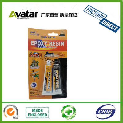 CAREY DIETER EPOXY  Multi-Purpose High Bonding Strength Epoxy AB Glue