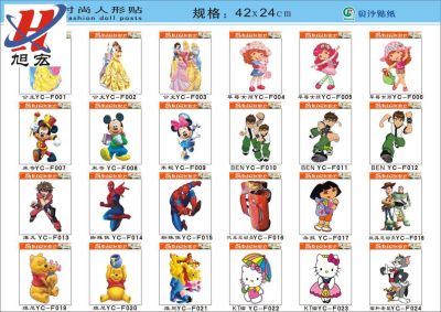 Extra Large Humanoid Stickers YC  Stickers Flat Humanoid Stickers Character Modeling Stickers Factory Direct Sales