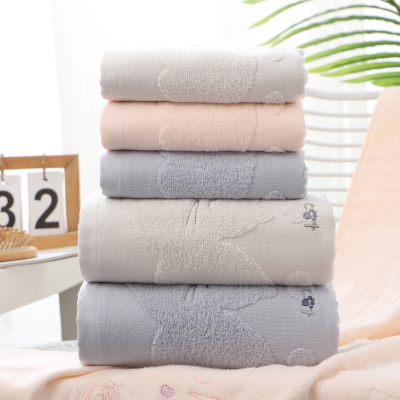 Early Morning Youjia Original Fashion Brand Pure Cotton Bath Towel Adult and Children Home Daily Bath Towel Gift Box Wedding Customization