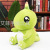 Big-Eyed Dinosaur Cute Sitting Style Single-Horned Dinosaur Cute Bubble Dragon Children Doll Plush Toys