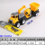 Inertial Engineering Vehicle Concrete Boy Children's Creative Simulation Toy Model Car Wholesale Stall Cross-Border 