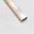 Thickened Wardrobe Aluminum Alloy Clothes Rack Rod Hollow Oval Flat Tube Support Coarse Grain Clothes-Hanging Tube Clothes Pole of Closet Aluminum