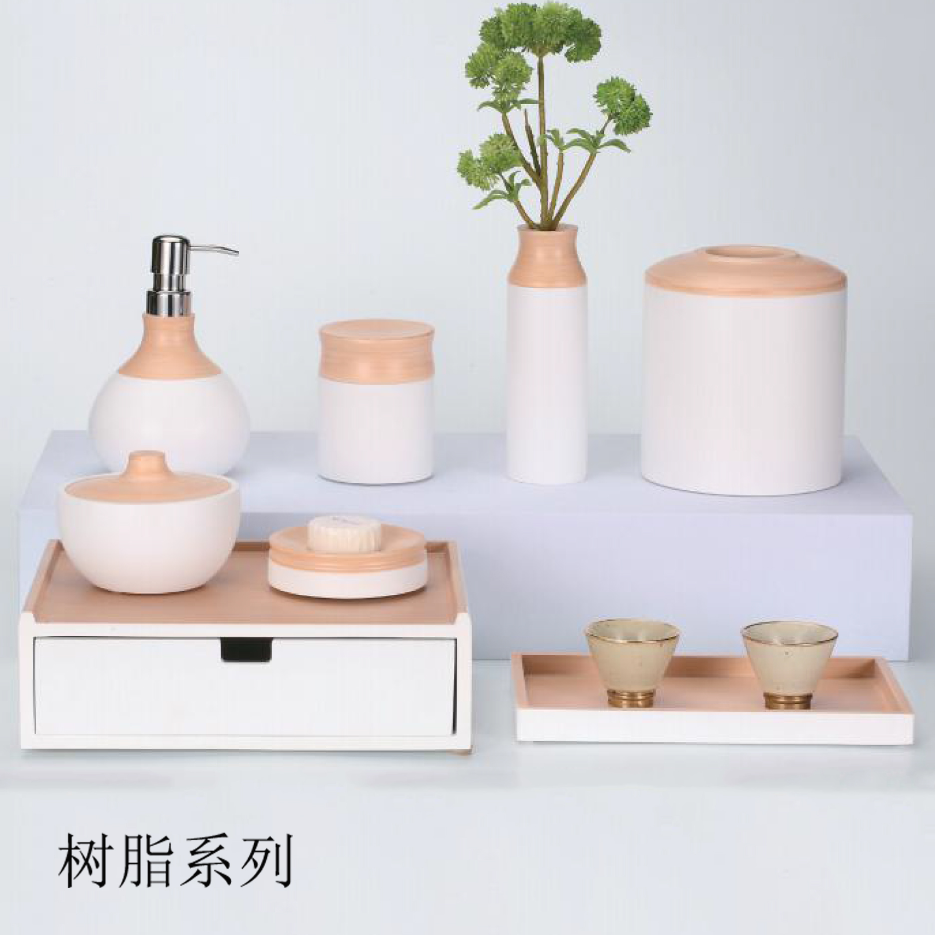 酒店民宿客房摆件树脂酒店用品SPA皂碟茶叶盒耗品盒遥控器纸巾盒