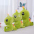 Big-Eyed Dinosaur Cute Sitting Style Single-Horned Dinosaur Cute Bubble Dragon Children Doll Plush Toys