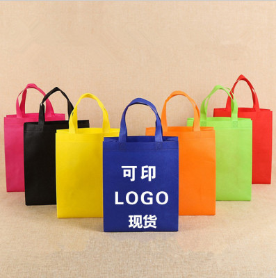 Factory Direct Sales High Quality Hot Pressing Non-Woven Clothing Bag Three-Dimensional Pocket Spot Blank Handbag Can Be Printed Logo