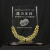 Thumb Crystal Trophy Custom Lettering Metal Resin Trophy Medal Excellent Staff Company Annual Meeting Custom