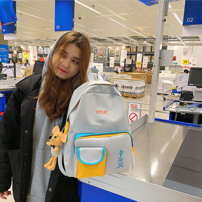 New Japanese Girl Heart Ins Style Cute Contrast Color Backpack Korean College Junior High School Schoolgirl's Schoolbag