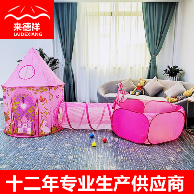 Factory Direct Sales Children's Game Tent Three-in-One Pink Set Ball Pool Baby Crawling Channel Indoor and Outdoor