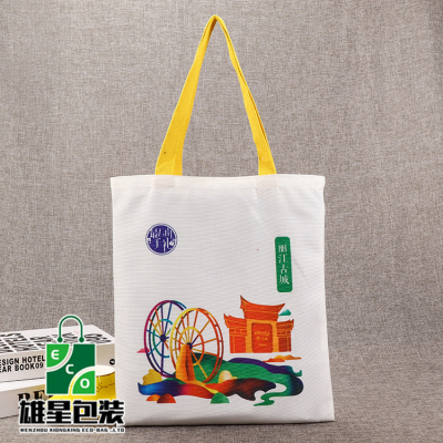 Factory Custom Cotton Canvas Bag Printable Logo Portable Cotton Shopping Bag Color Pattern Customization