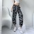 Anti Mosquito Pants Chiffon Bloomers for Women 2021 Summer New Sports and Leisure Pants Letter Graffiti Loose-Fit Tappered Trousers Fashion