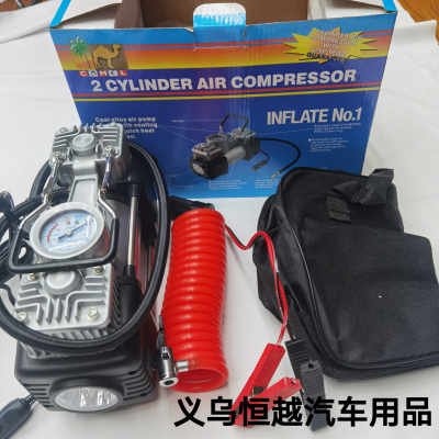 Hengyue Car Supplies Wholesale Foreign Trade Car with Lights Real Double Cylinder Air Pump Car Picture Universal