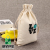 Customized Supply Color Printing Gift Portable Cotton Bag Customized Printing Logo Ad Bag
