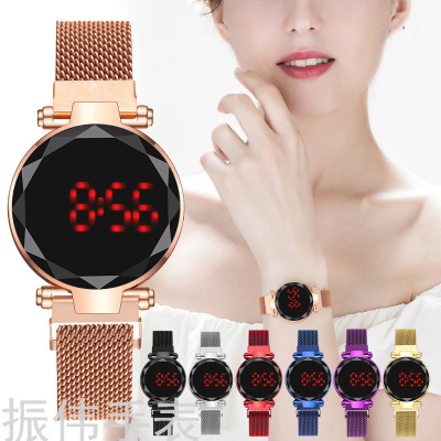New Internet Celebrity Led Touch Screen Men 'S And Women 'S Watch Best-Seller On Douyin Starry Sky Magnet Watch WeChat Gift Watch