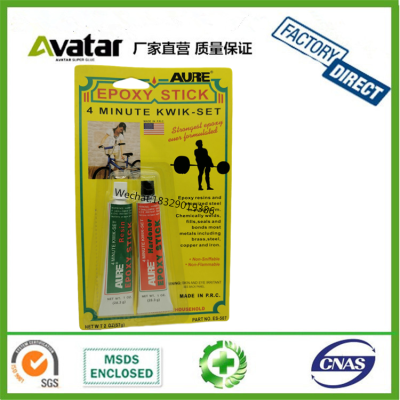 AURE J37 fast curing modified acrylic ab adhesive for auto parts