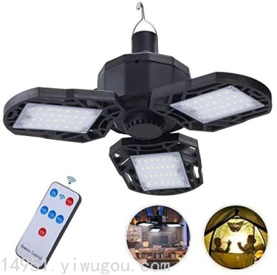 Solar Power Led Emergency Light Garage Light Factory Warehouse Folding Three-Leaf Lamp Four-Leaf Lamp